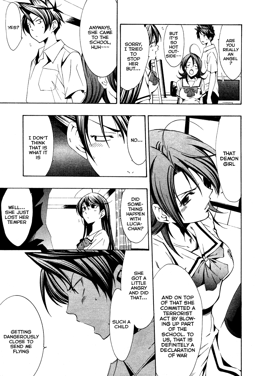 Princess Lucia Vol. 1 Ch. 1 第20页