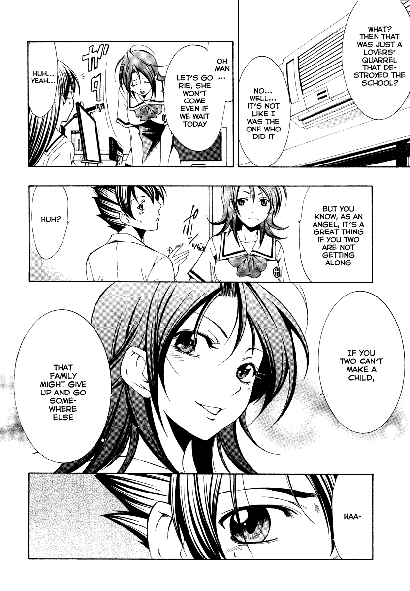 Princess Lucia Vol. 1 Ch. 1 第21页