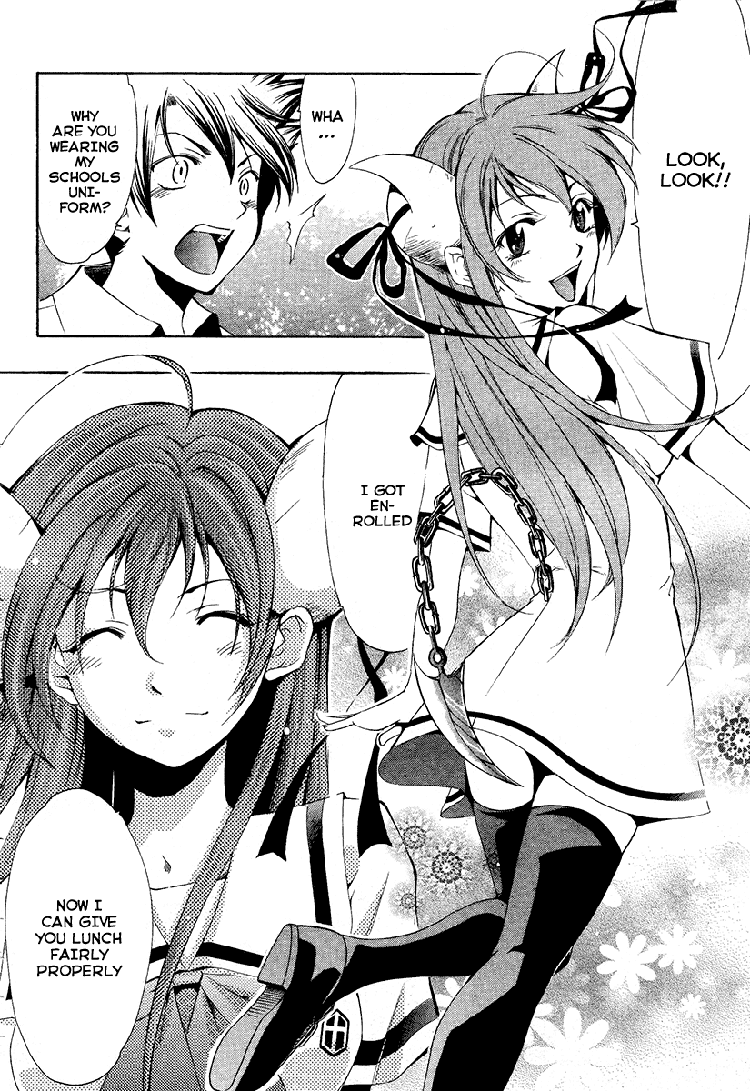 Princess Lucia Vol. 1 Ch. 1 第35页