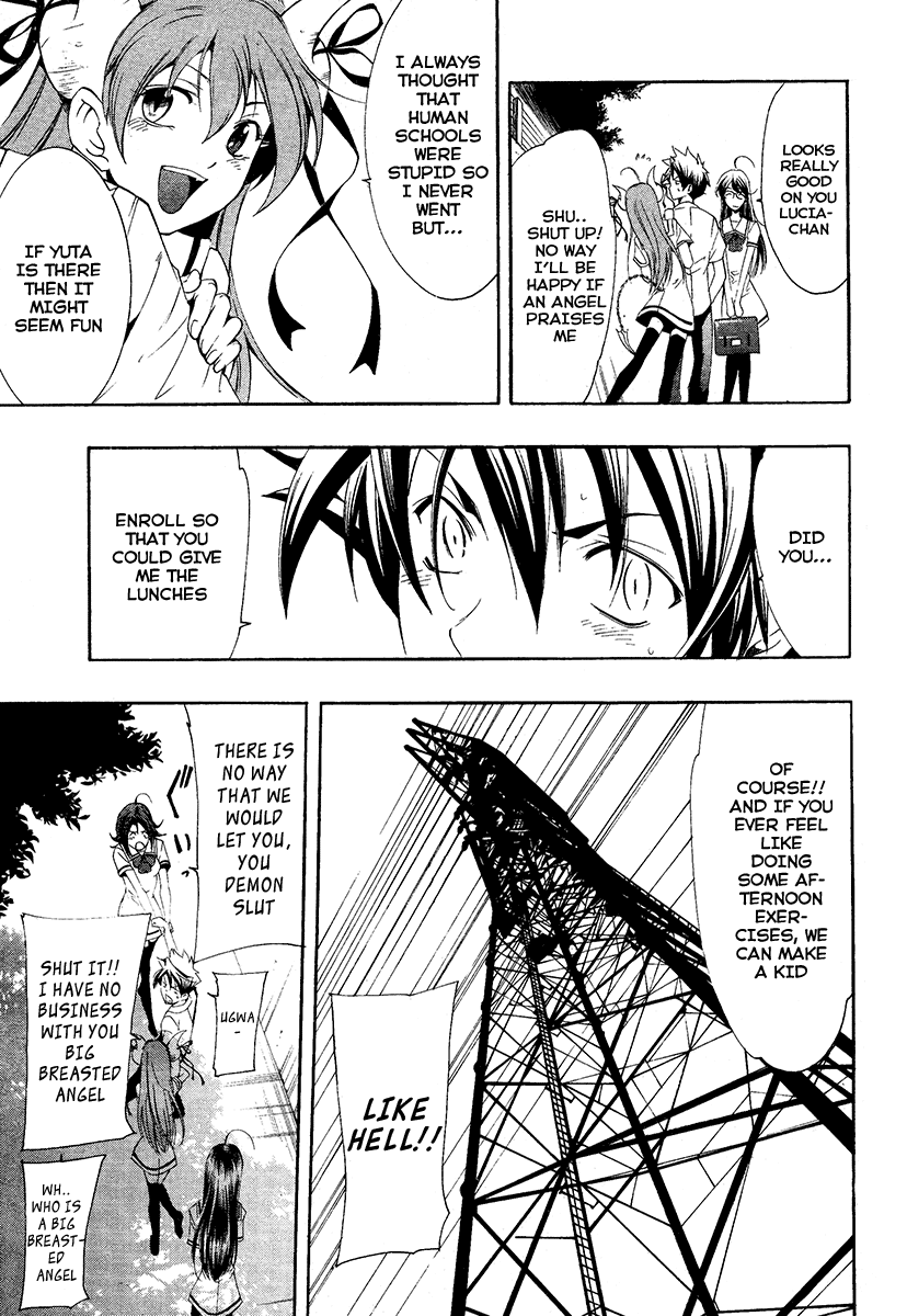 Princess Lucia Vol. 1 Ch. 1 第36页