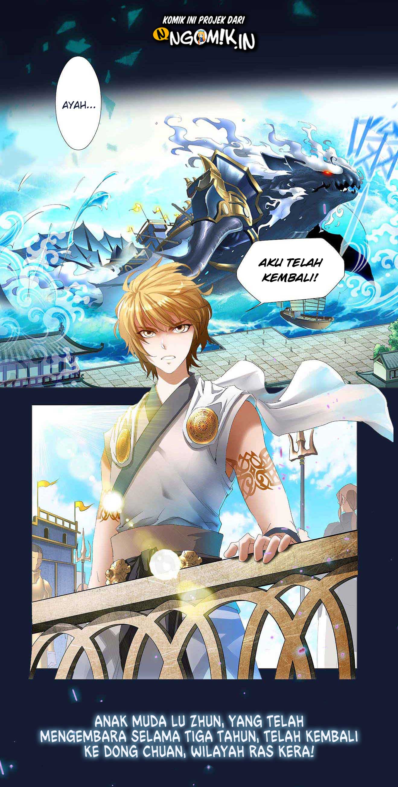 Fights Break Sphere – Return of the Beasts 第3页