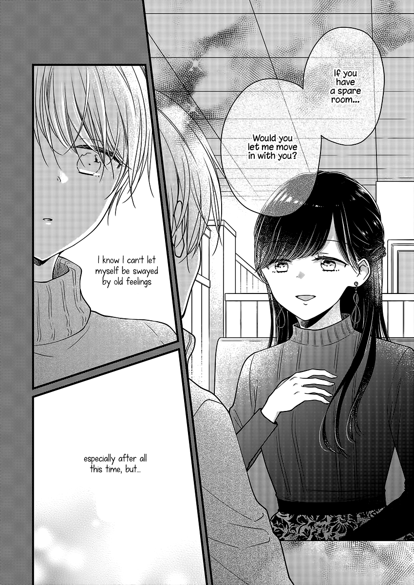 Minna Watashi no Hara no Naka Vol. 1 Ch. 4 第18页