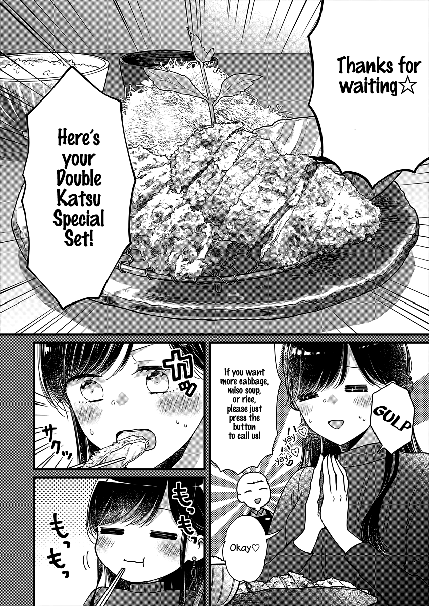 Minna Watashi no Hara no Naka Vol. 1 Ch. 4 第10页
