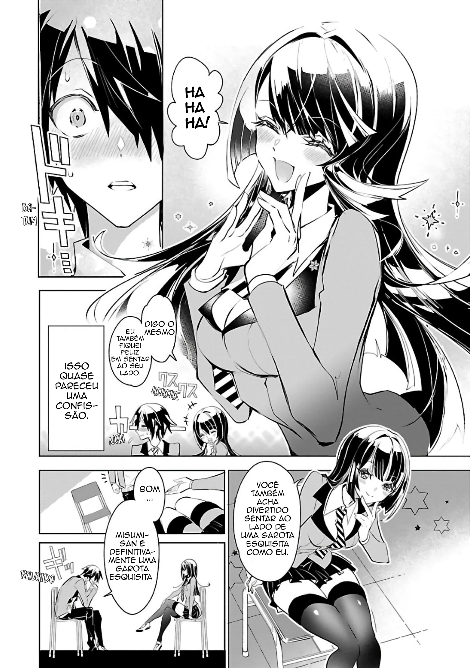 Misumi-san wa Misukasenai Misumi-San não consegue ver através 第11页