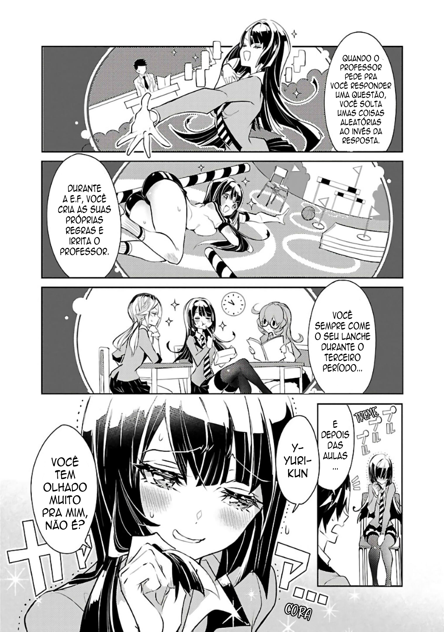 Misumi-san wa Misukasenai Misumi-San não consegue ver através 第12页