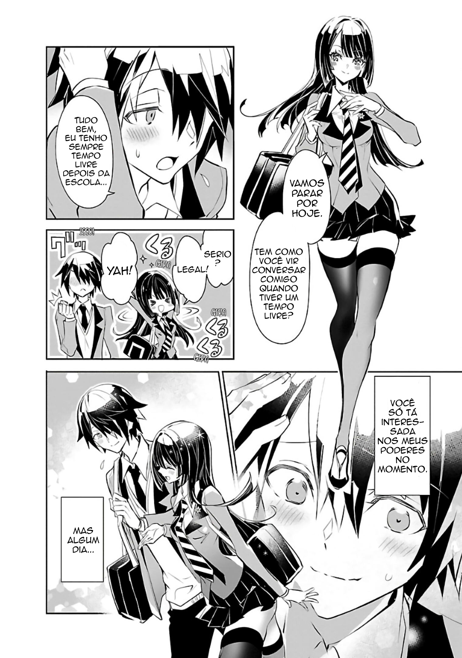 Misumi-san wa Misukasenai Misumi-San não consegue ver através 第25页