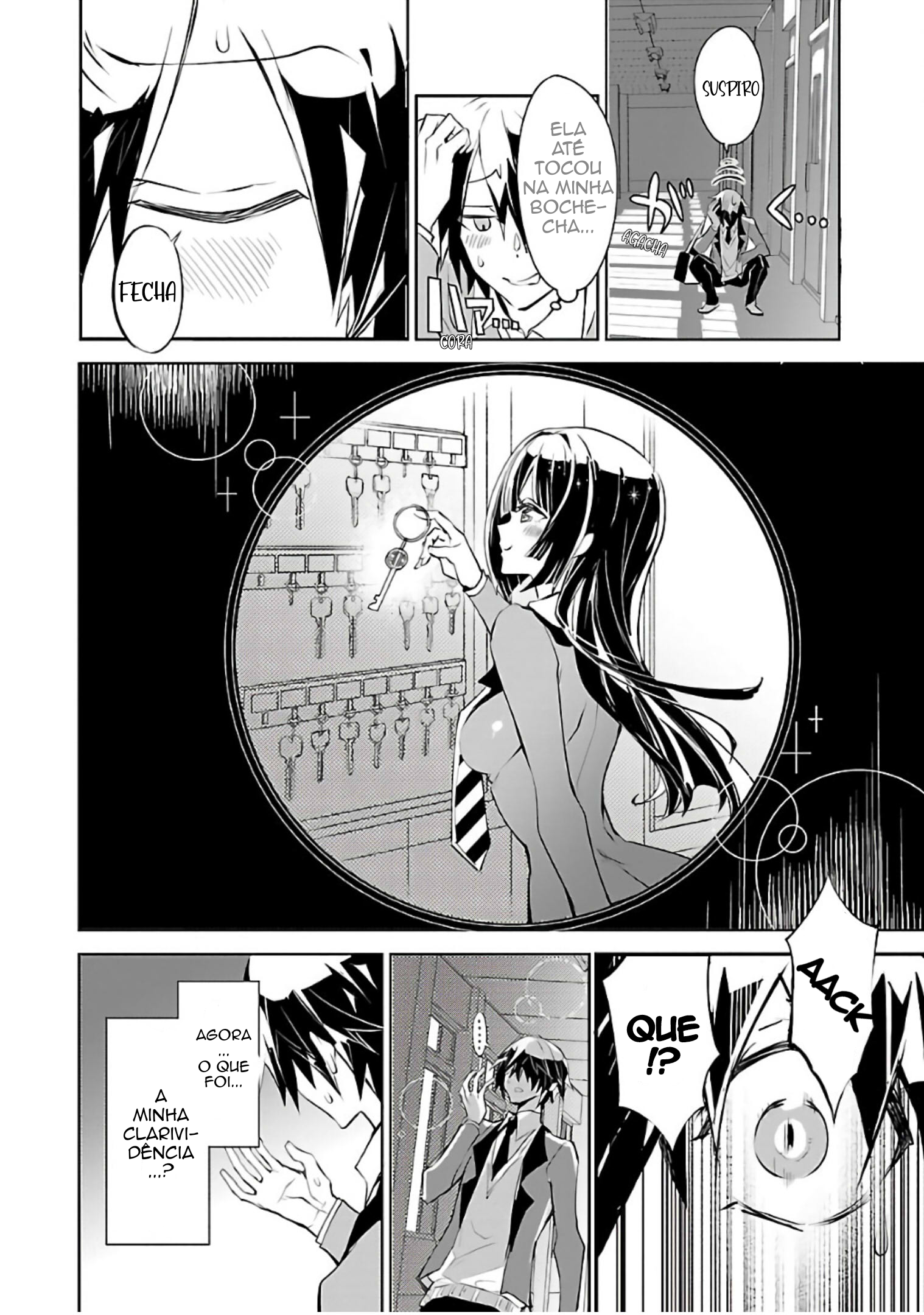 Misumi-san wa Misukasenai Misumi-San não consegue ver através 第27页
