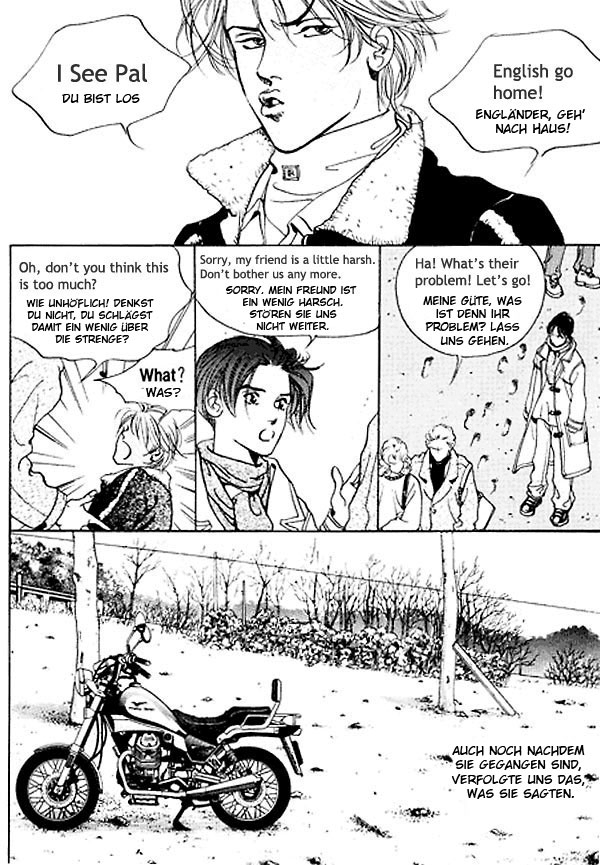 Let Dai Vol. 1 Ch. 5 第24页