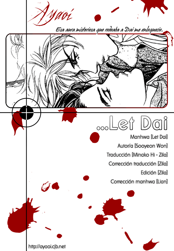 Let Dai Vol. 1 Ch. 5 第5页