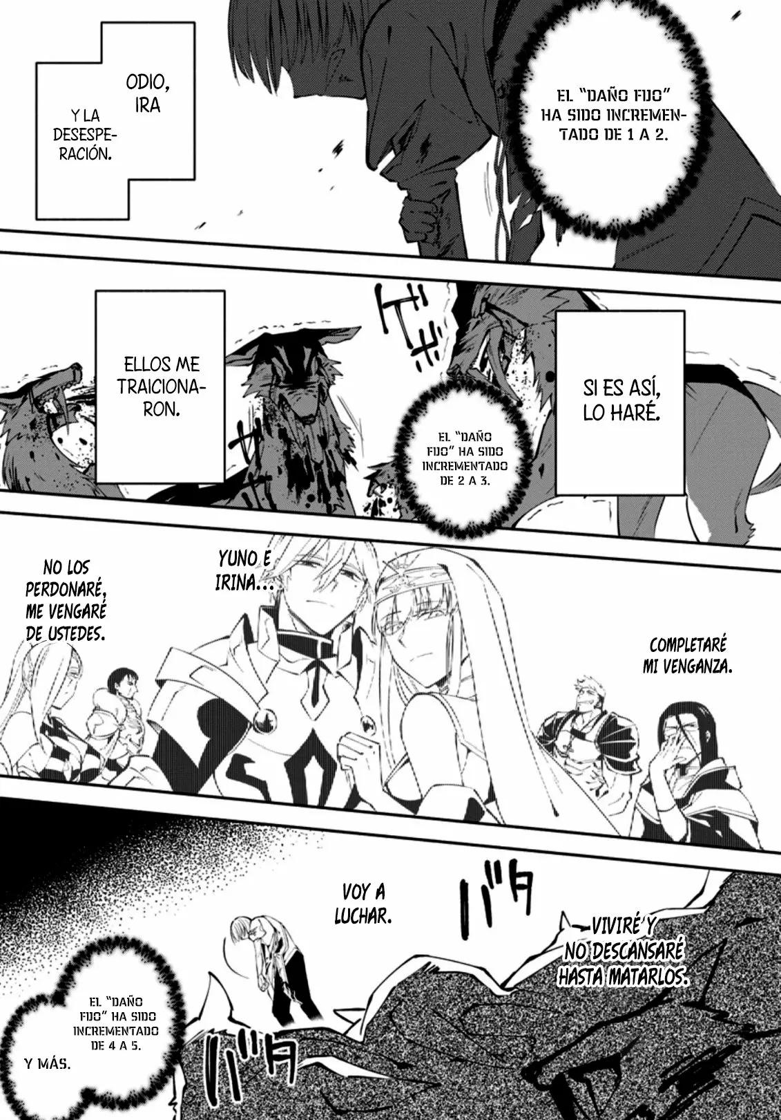 My Lover Was Stolen, and I Was Kicked Out of the Hero’s Party, but I Awakened to the EX Skill “Fixed Damage” and Became Invincible Vol. 1 Ch. 1.3 第3页