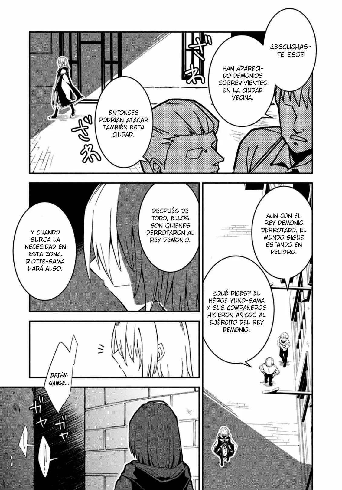 My Lover Was Stolen, and I Was Kicked Out of the Hero’s Party, but I Awakened to the EX Skill “Fixed Damage” and Became Invincible Vol. 1 Ch. 1.3 第5页