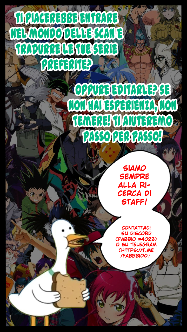Tomodachi o Tsukurou. 第7页