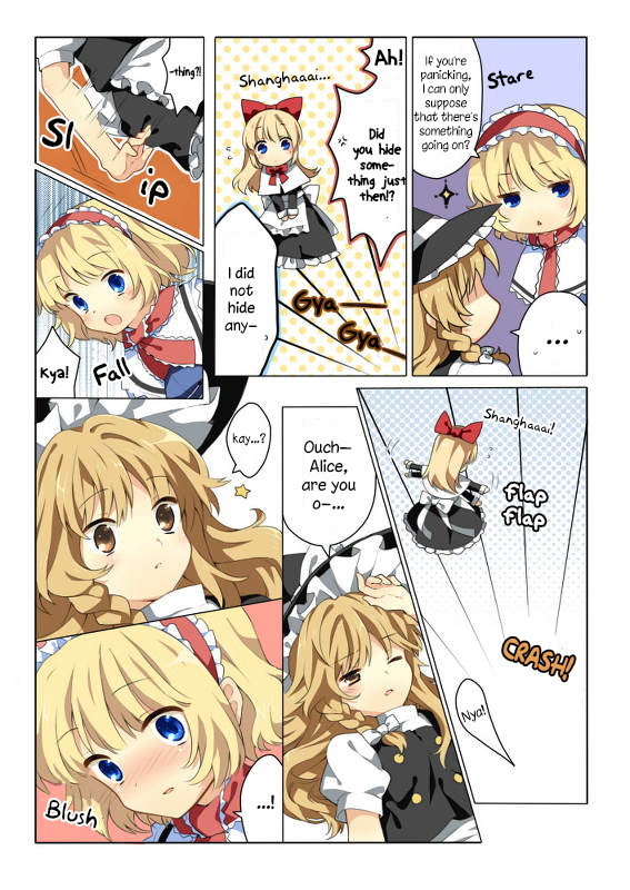 Touhou - ReiMariAli Manga (Doujinshi) 第8页