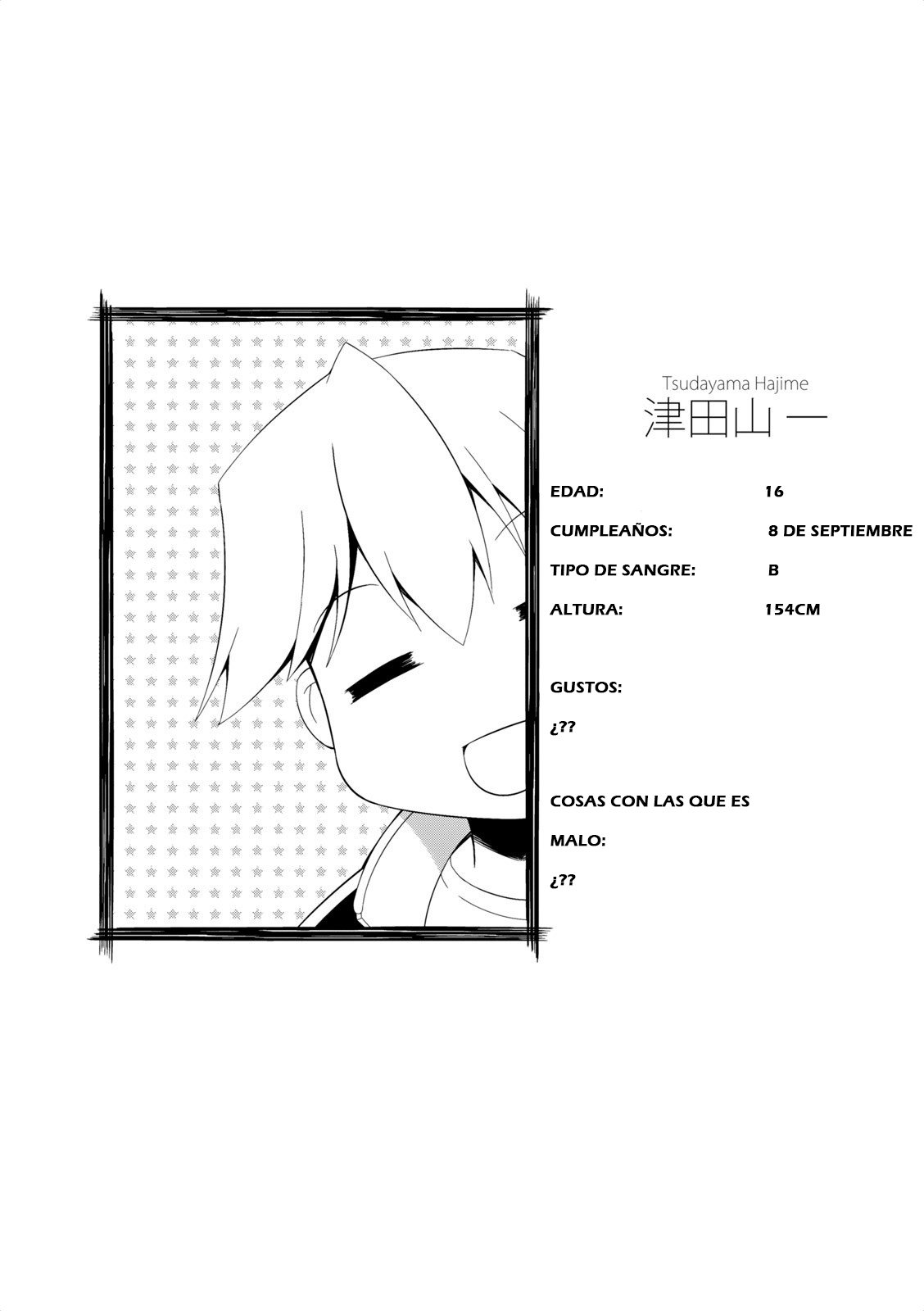 Nakahara-kun no Kahogo na Imouto Vol. 1 Ch. 5 第11页
