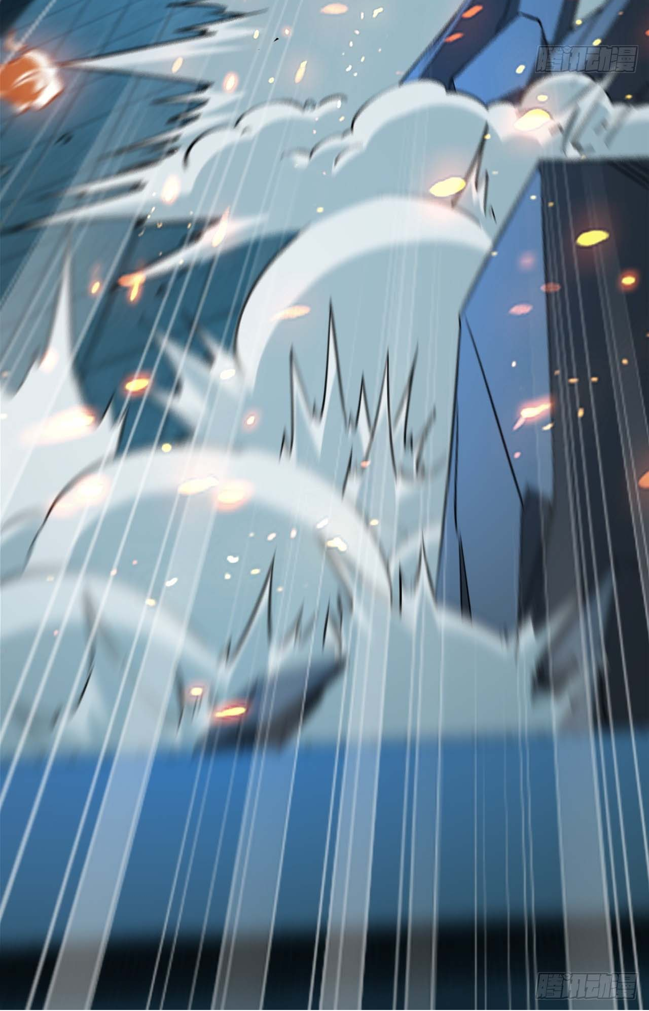 Million Times Attack Speed Ch. 1 第77页