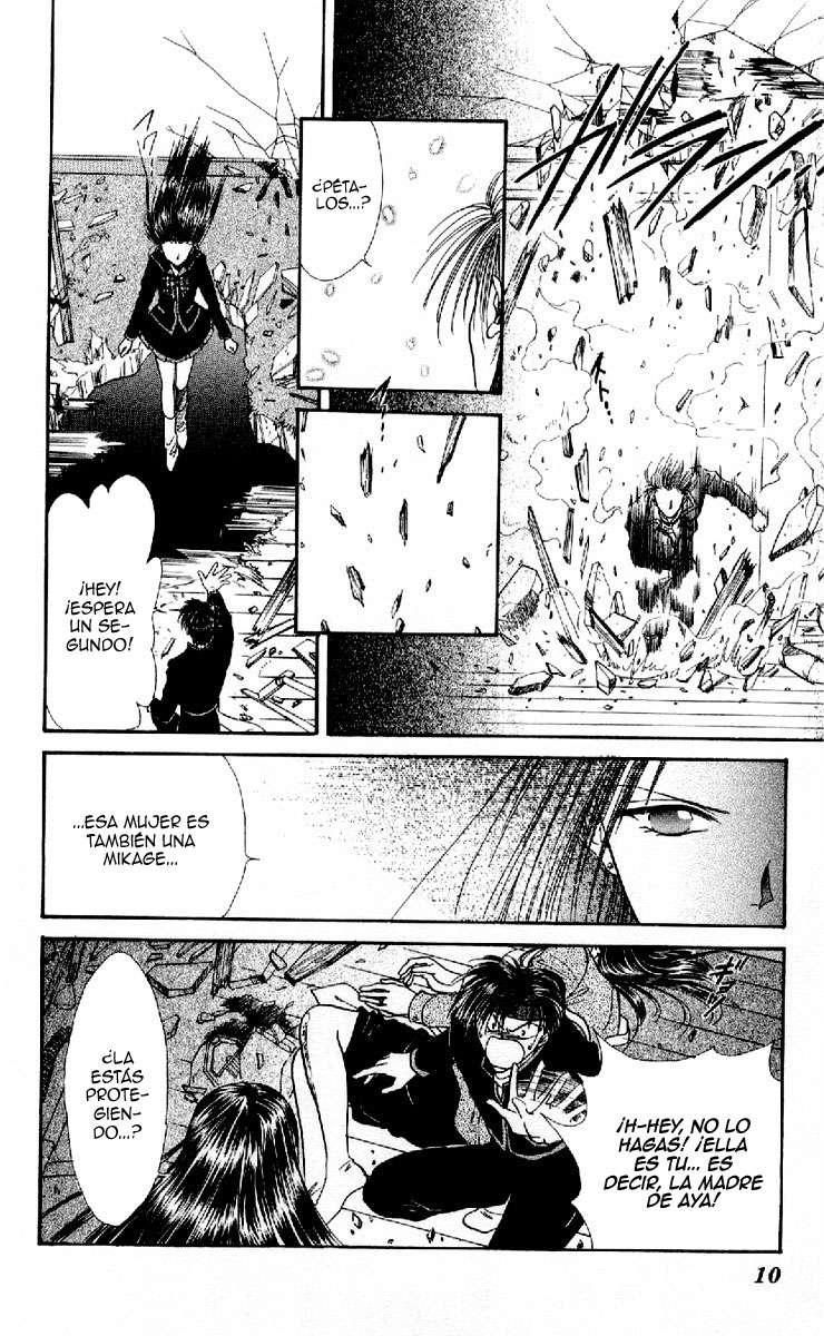 Ceres Celestial Legend Ch. 6 第12页