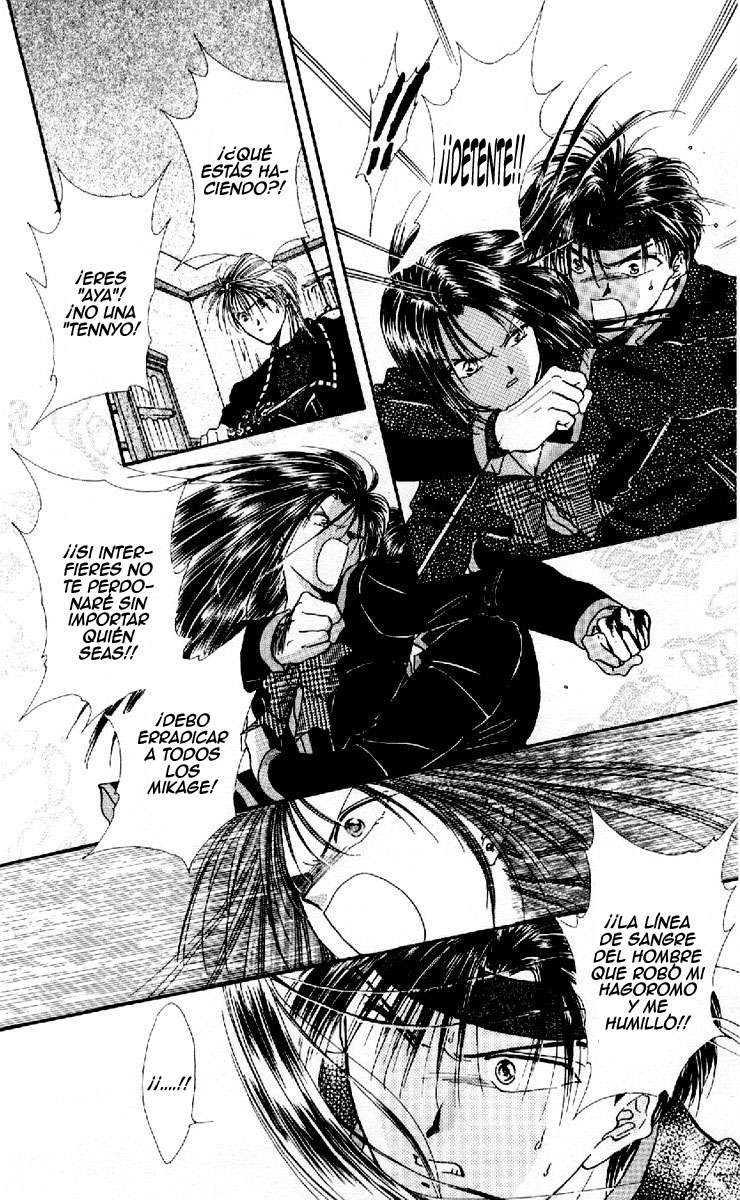 Ceres Celestial Legend Ch. 6 第18页