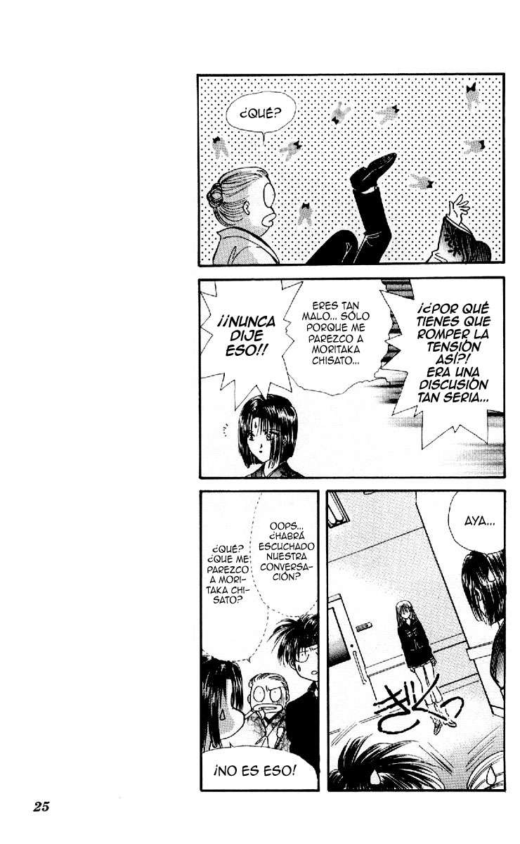 Ceres Celestial Legend Ch. 6 第27页