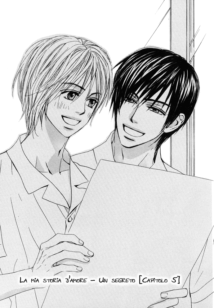 Boku no Koi no Hanashi Himegoto Vol. 1 Ch. 5 第2页