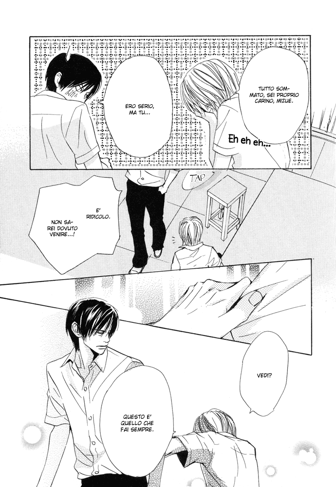Boku no Koi no Hanashi Himegoto Vol. 1 Ch. 5 第12页