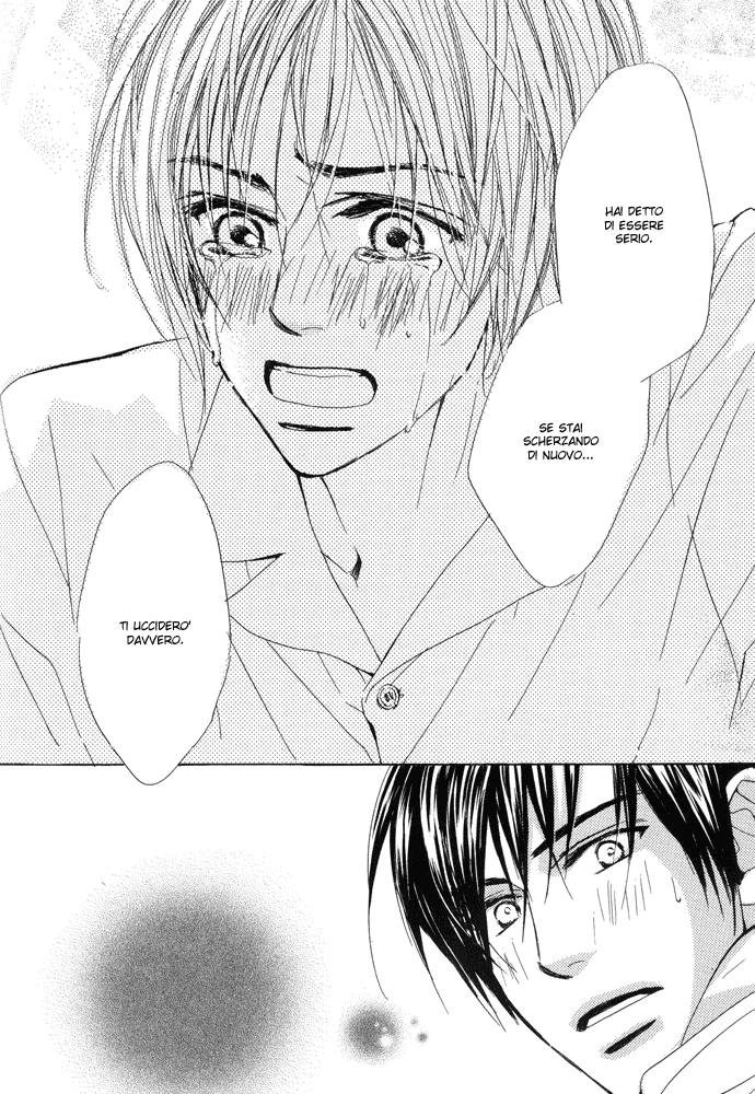 Boku no Koi no Hanashi Himegoto Vol. 1 Ch. 5 第13页