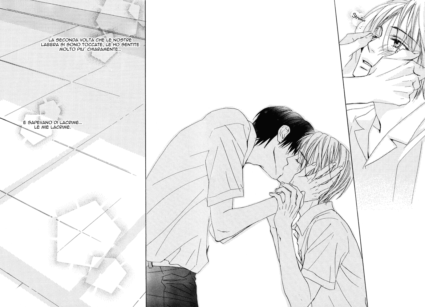 Boku no Koi no Hanashi Himegoto Vol. 1 Ch. 5 第15页