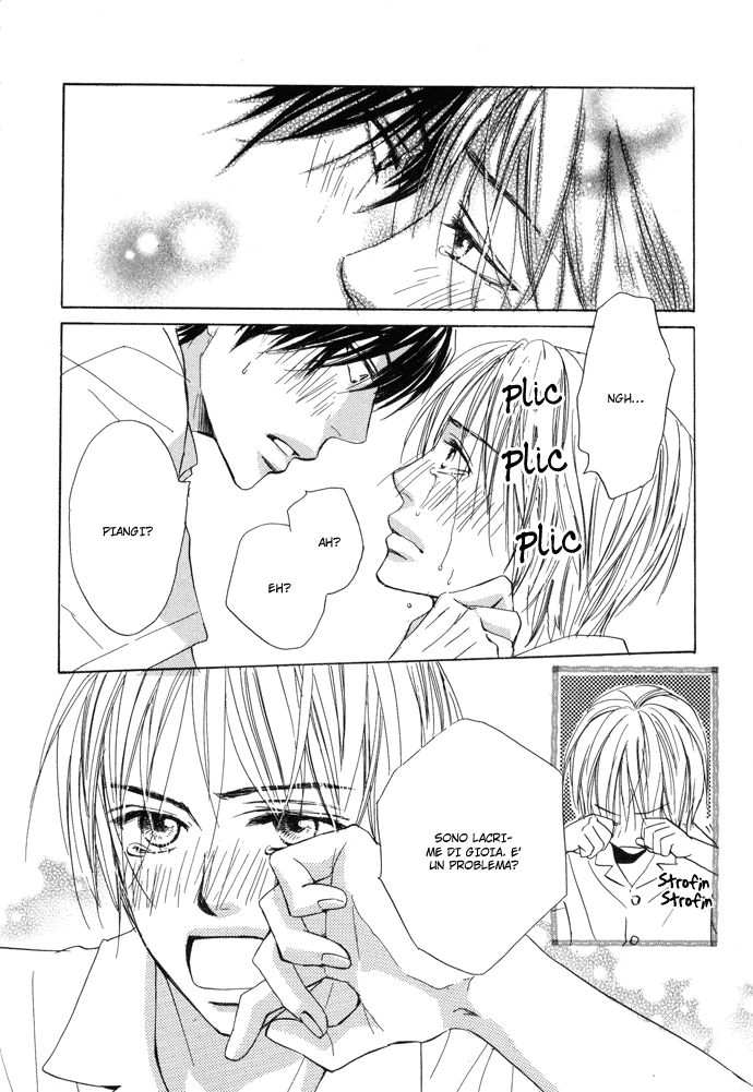 Boku no Koi no Hanashi Himegoto Vol. 1 Ch. 5 第16页