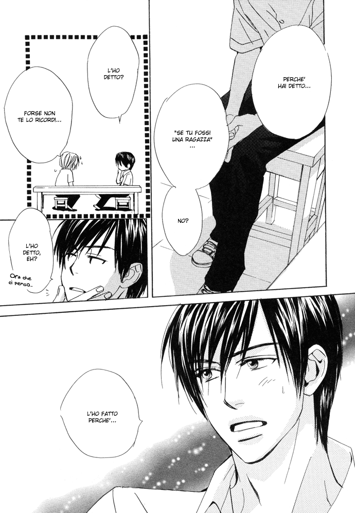 Boku no Koi no Hanashi Himegoto Vol. 1 Ch. 5 第19页