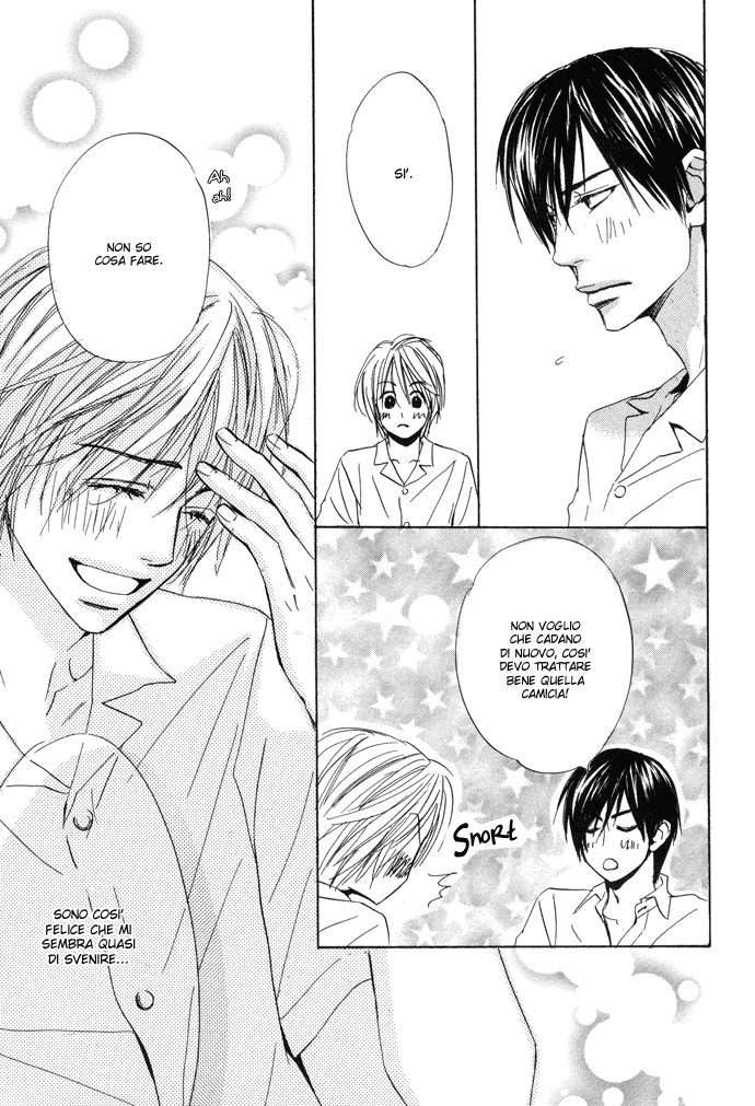 Boku no Koi no Hanashi Himegoto Vol. 1 Ch. 5 第21页
