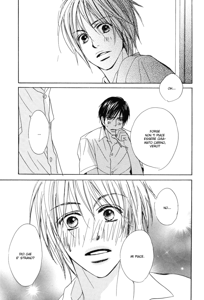 Boku no Koi no Hanashi Himegoto Vol. 1 Ch. 5 第23页