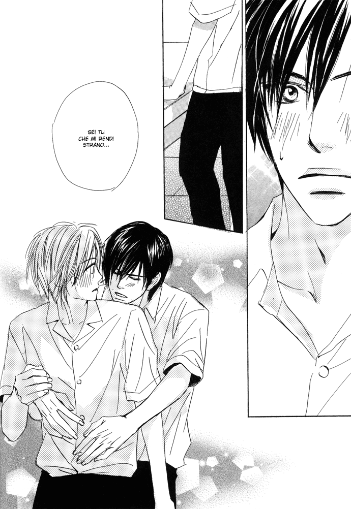 Boku no Koi no Hanashi Himegoto Vol. 1 Ch. 5 第24页