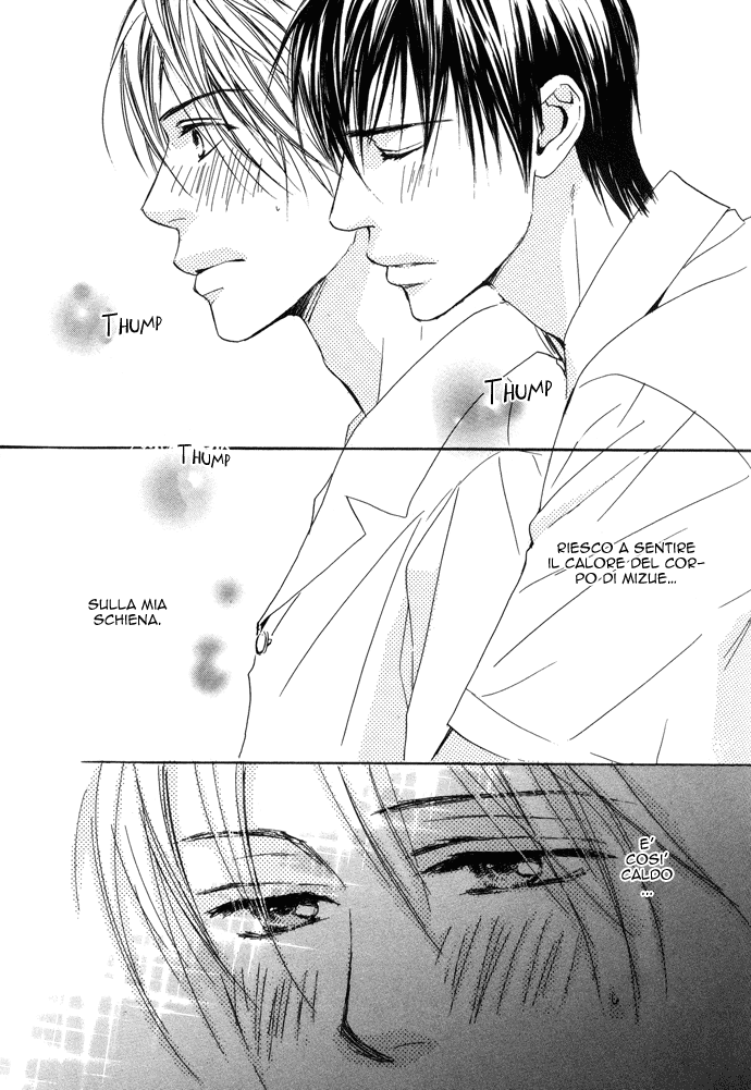 Boku no Koi no Hanashi Himegoto Vol. 1 Ch. 5 第25页