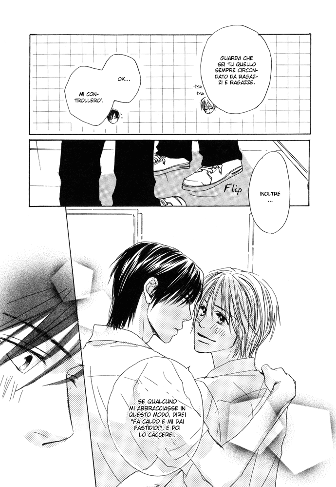 Boku no Koi no Hanashi Himegoto Vol. 1 Ch. 5 第27页