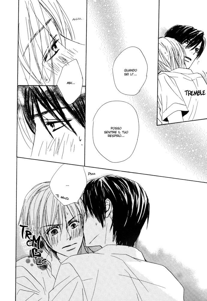 Boku no Koi no Hanashi Himegoto Vol. 1 Ch. 5 第32页