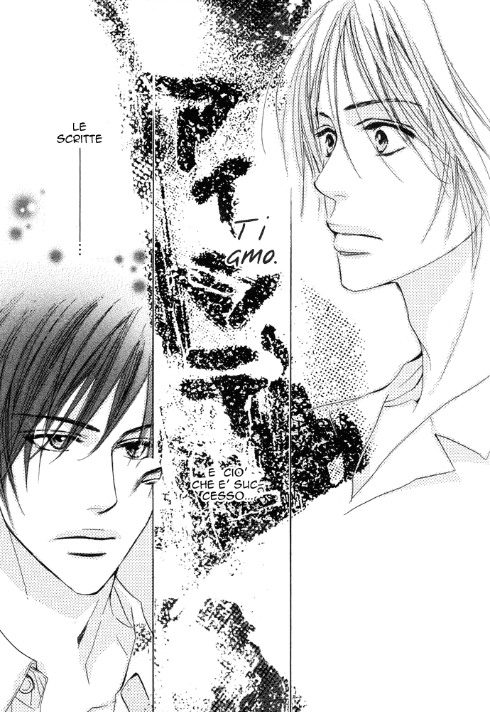 Boku no Koi no Hanashi Himegoto Vol. 1 Ch. 5 第10页