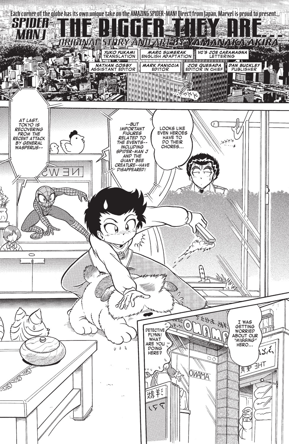 Spider-Man J The Bigger They Are... 第1页