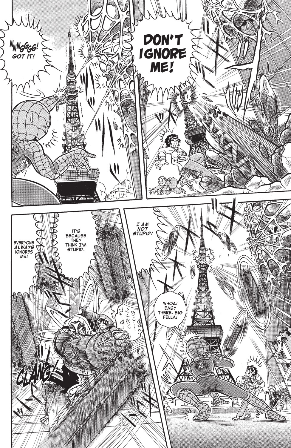 Spider-Man J The Bigger They Are... 第11页