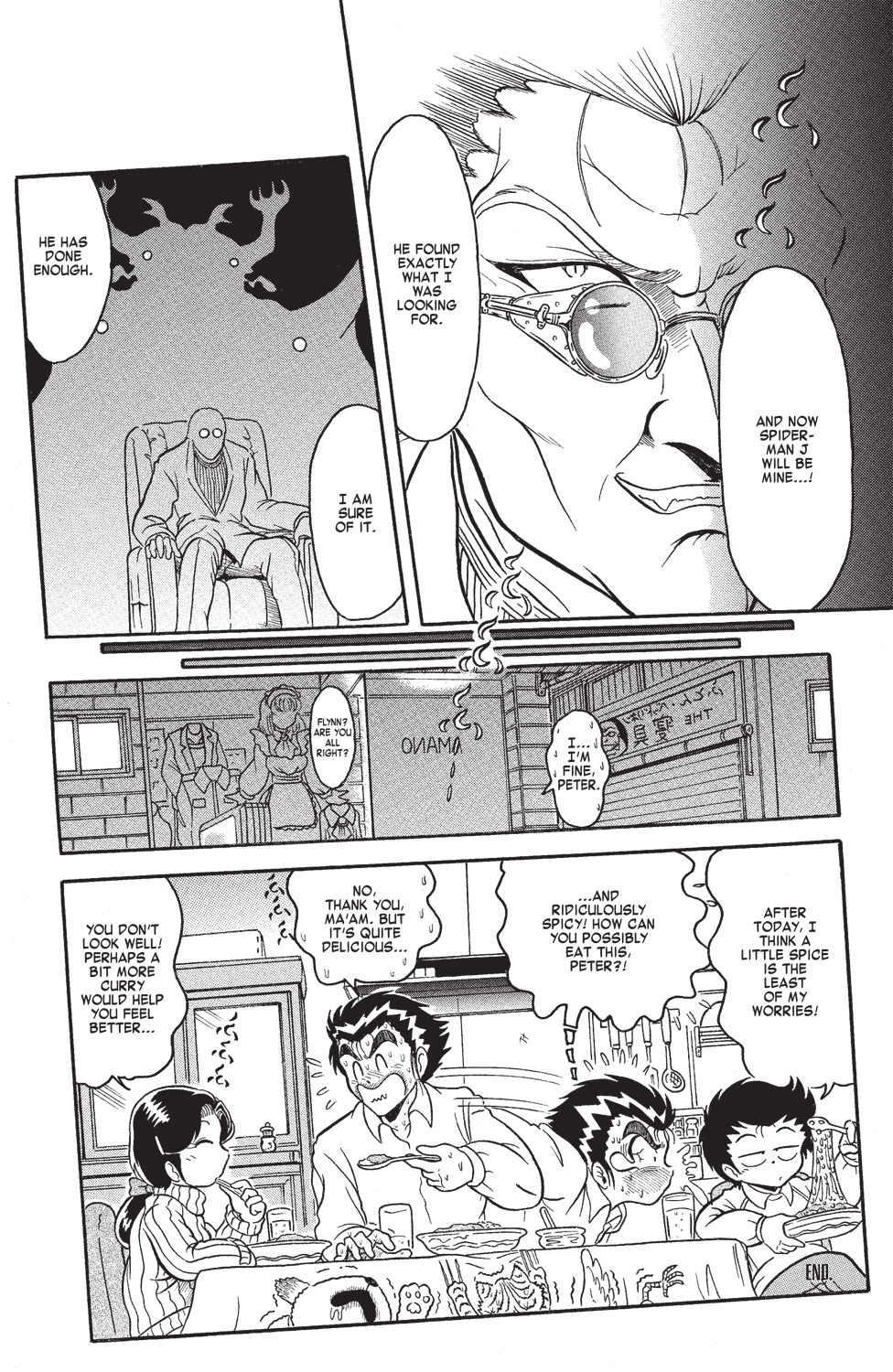 Spider-Man J The Bigger They Are... 第20页