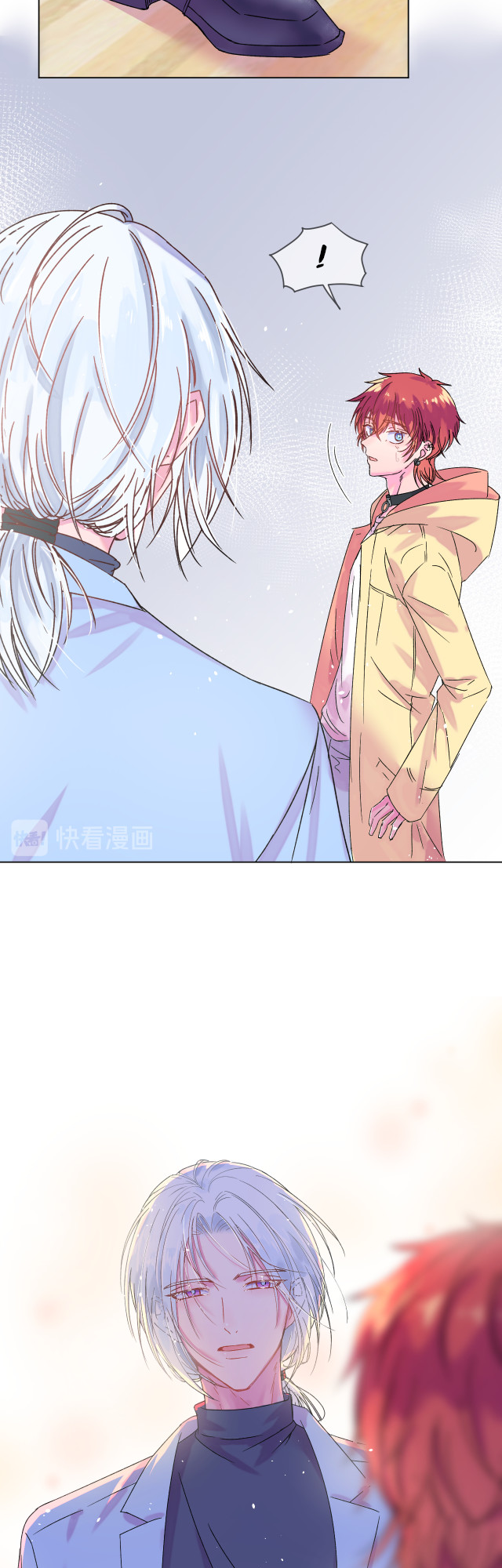 I Want a Painting Brush Ch. 1 第14页
