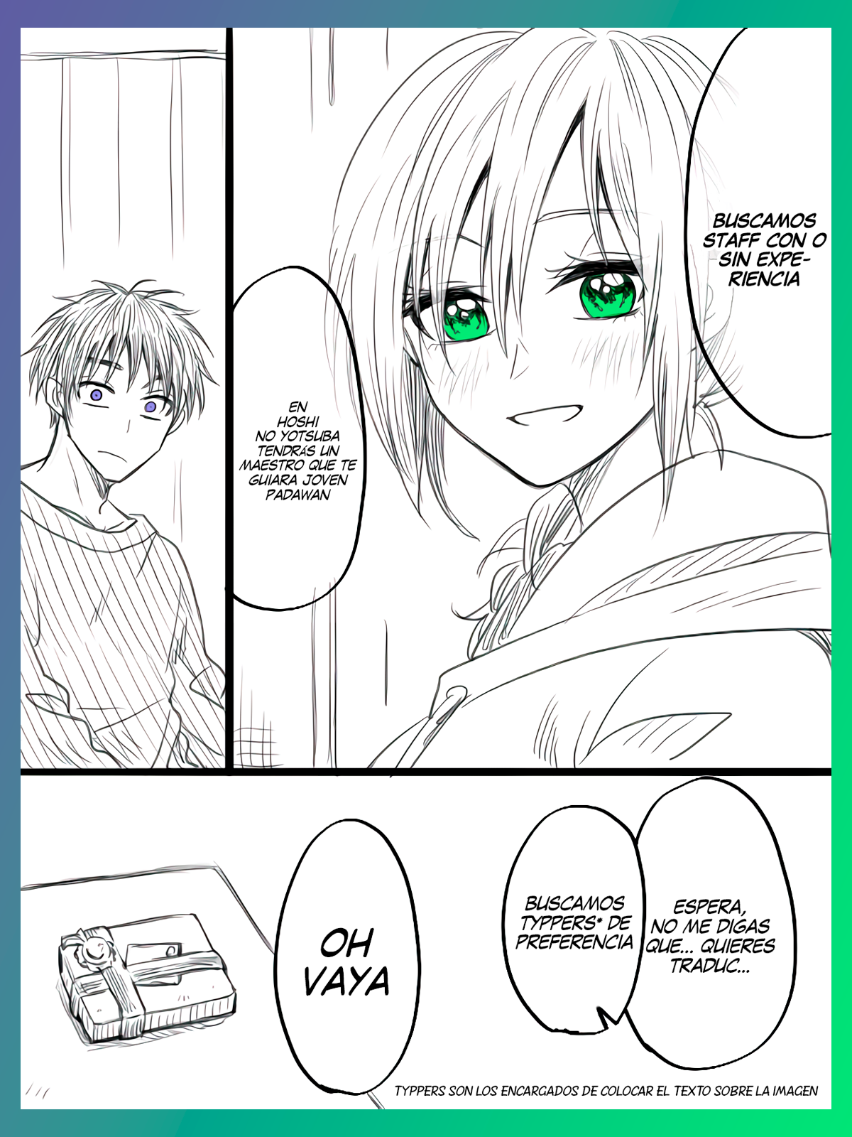 Satsubotsu Fuufu no Valentine 第6页