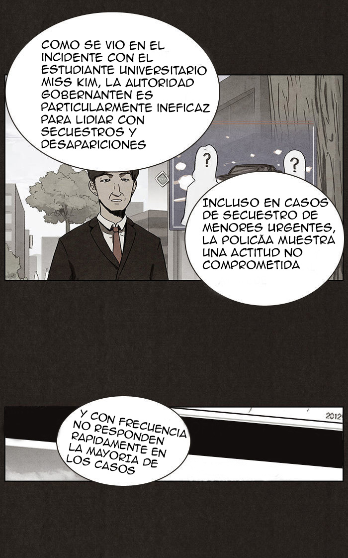 Hure Jasik Ch. 0 第3页