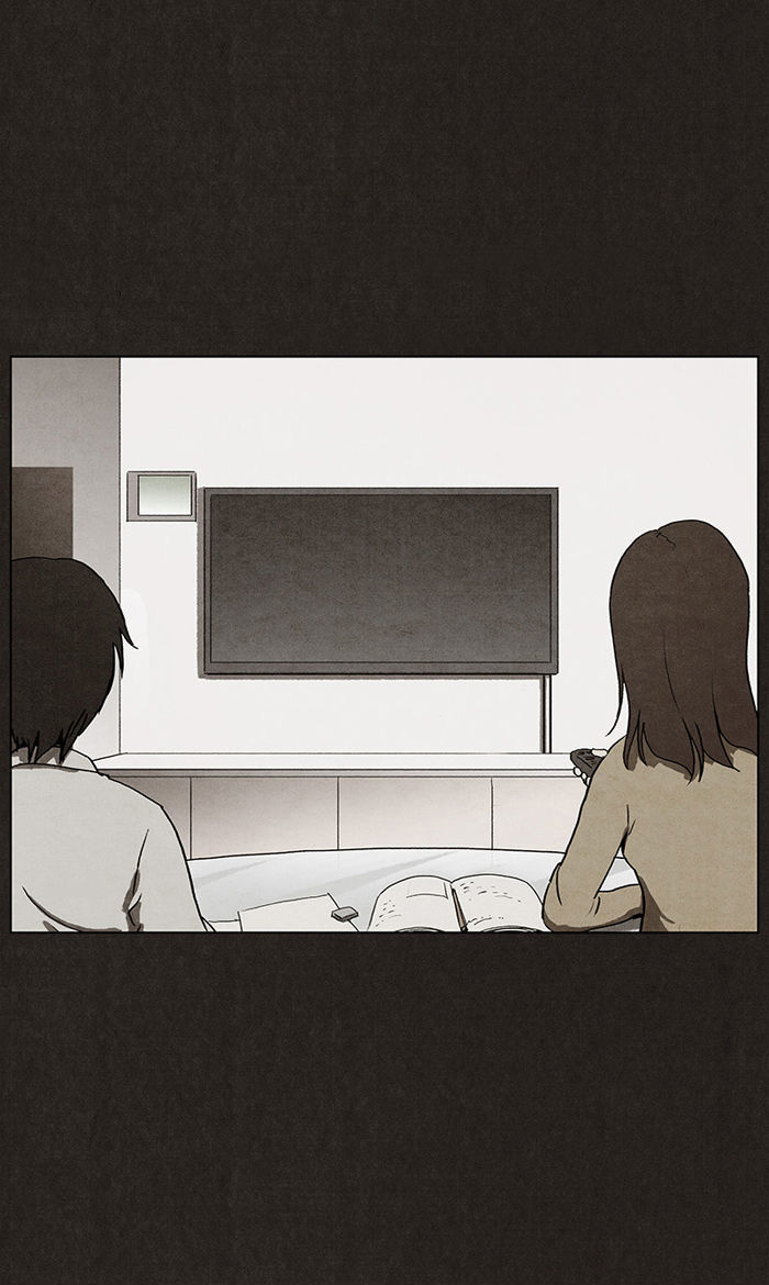 Hure Jasik Ch. 0 第7页