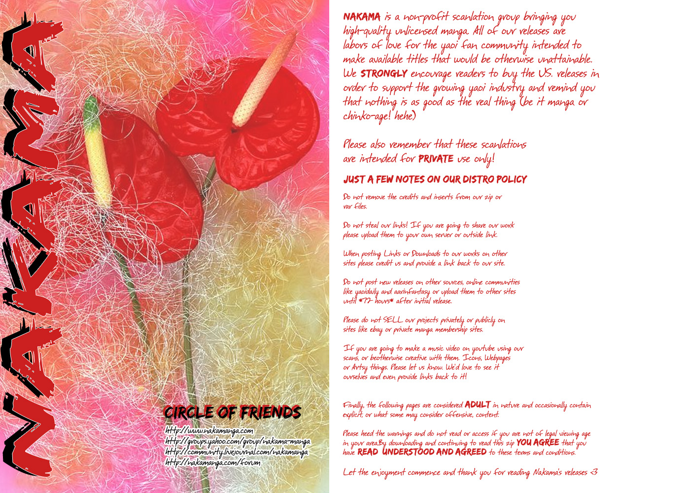 Kiss to Kirai no Hantai Vol. 1 Ch. 5 第2页