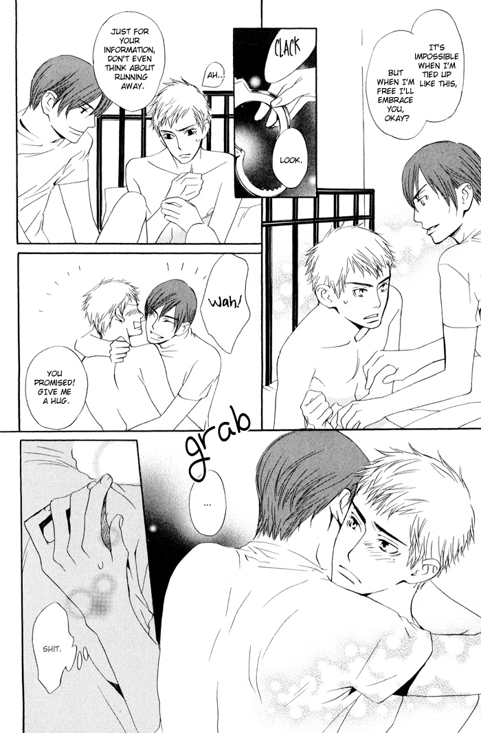 Kiss to Kirai no Hantai Vol. 1 Ch. 5 第20页