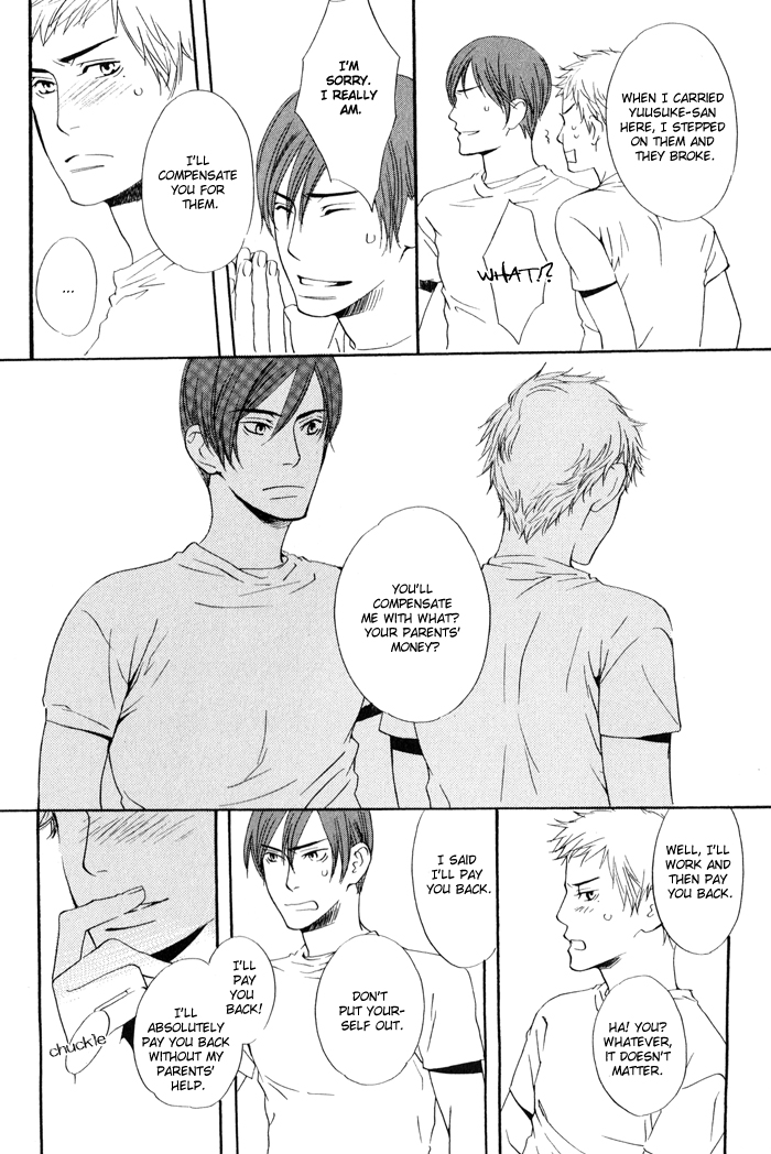 Kiss to Kirai no Hantai Vol. 1 Ch. 5 第22页