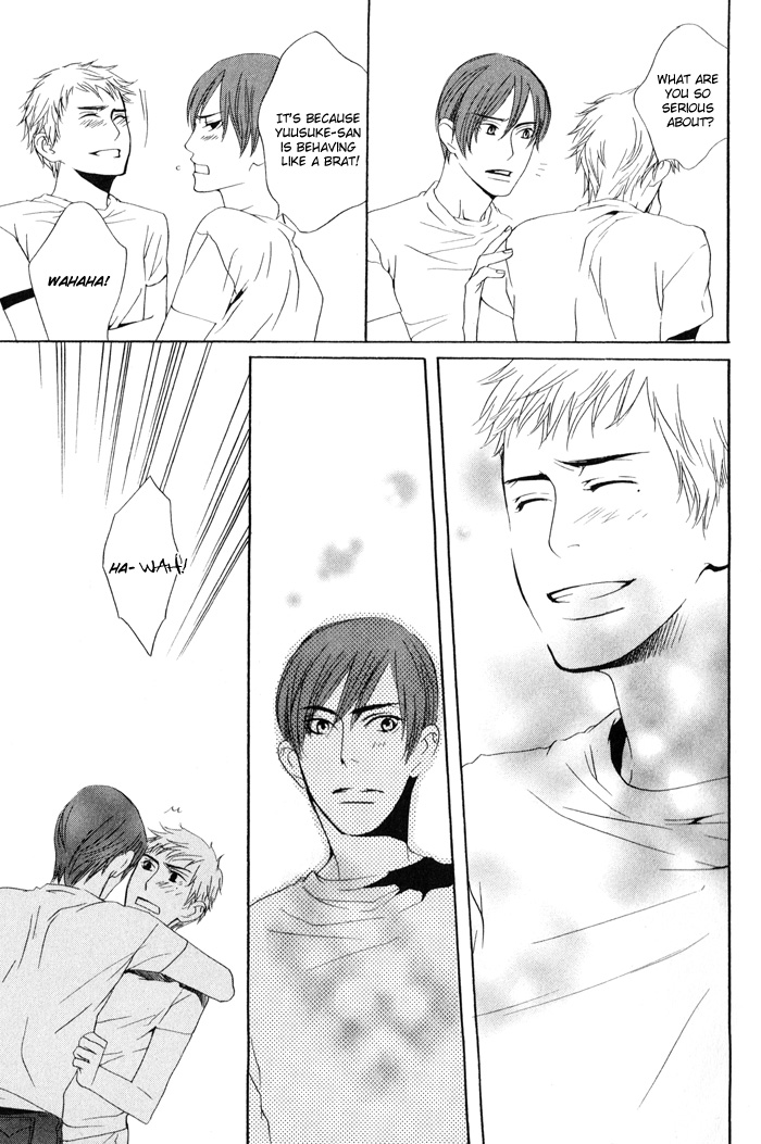Kiss to Kirai no Hantai Vol. 1 Ch. 5 第23页