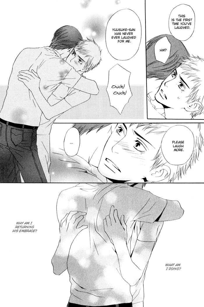 Kiss to Kirai no Hantai Vol. 1 Ch. 5 第24页