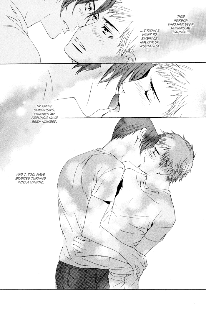 Kiss to Kirai no Hantai Vol. 1 Ch. 5 第25页
