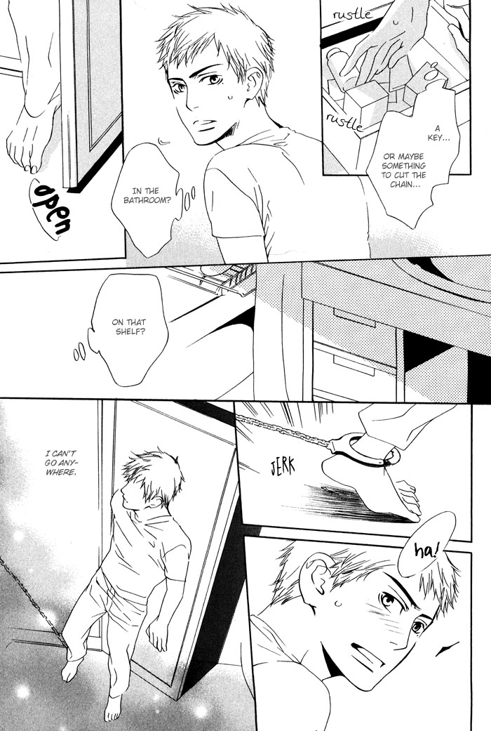 Kiss to Kirai no Hantai Vol. 1 Ch. 5 第27页