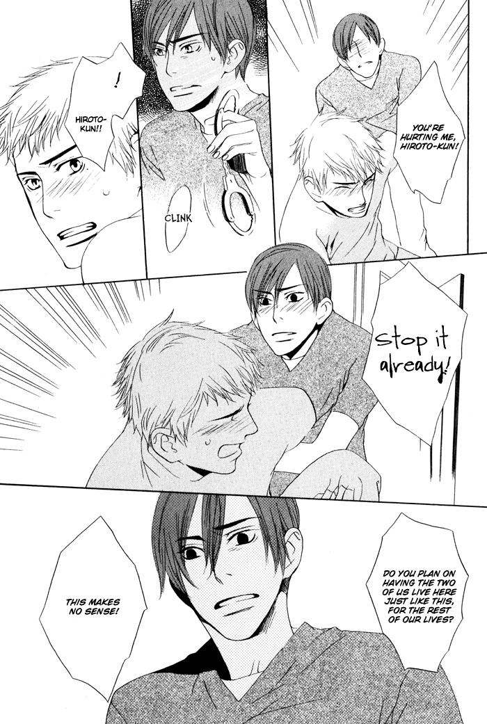 Kiss to Kirai no Hantai Vol. 1 Ch. 5 第29页
